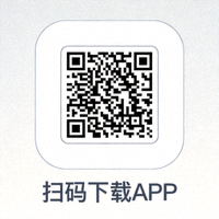 手机端APP下载二维码